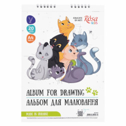Альбом для малювання Rosa Kids на спіралі Cats Friendship А4 20 аркушів (4823098542971)