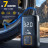 Автомобільний компресор Aspiring Storm 4 Power Bank, 22л