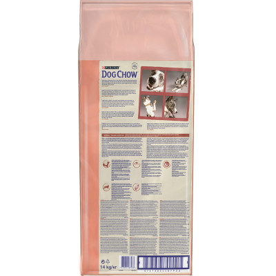 Сухий корм для собак Purina Dog Chow Active Adult зі смаком курки 14 кг (7613034487933)