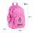 Рюкзак шкільний Kite Education 585 HK-2 My Melody (HK25-585M-2)