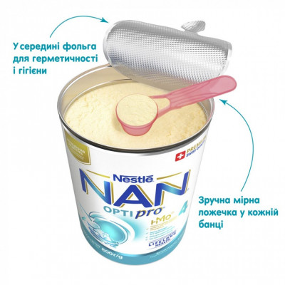 Дитяча суміш Nestle NAN 4 Optipro 2&#039;FL від 18 міс. 800 г (7613034698926)