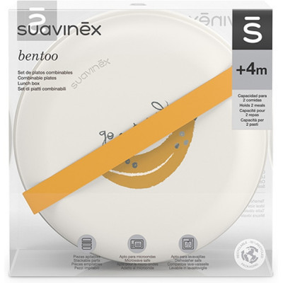 Набір дитячого посуду Suavinex Go natural комбінованих тарілок білий, жовтий банан (308051)