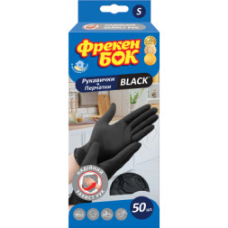 Рукавички господарські Фрекен БОК Black Латексні S 50 шт. (4823071648942)