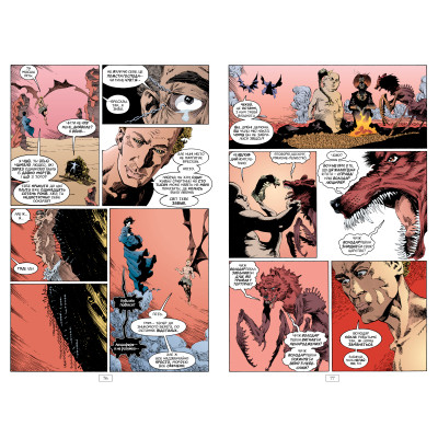 Комікс The Sandman. Пісочний чоловік. Том 4: Пора туману - Ніл Ґейман Видавництво РМ (9789669173744)