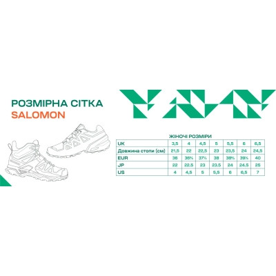 Черевики Salomon X Ultra Forces MID Green/Black 8.5 (L47452700-8.5)
