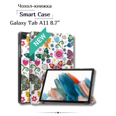 Чохол до планшета BeCover Smart Case Samsung Galaxy Tab A11 SM-X133/X135 8.7&quot; Butterfly (713973)