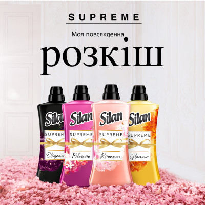 Кондиціонер для білизни Silan Supreme Romance 1012 мл (9000101579666)