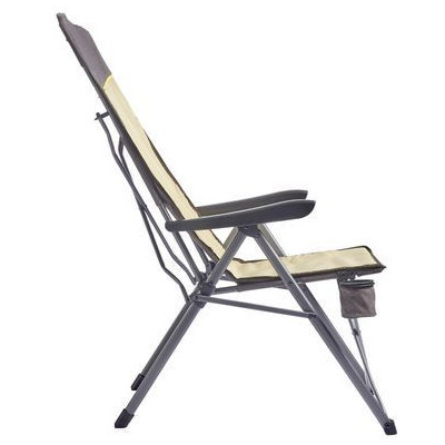 Крісло складане Uquip Justy XL Sand/Grey (244045) (DAS303231)