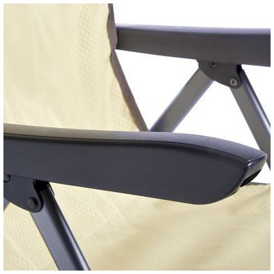 Крісло складане Uquip Justy XL Sand/Grey (244045) (DAS303231)