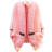 Рюкзак шкільний Maxi 15.5&quot; Рожевий (8353-pink)