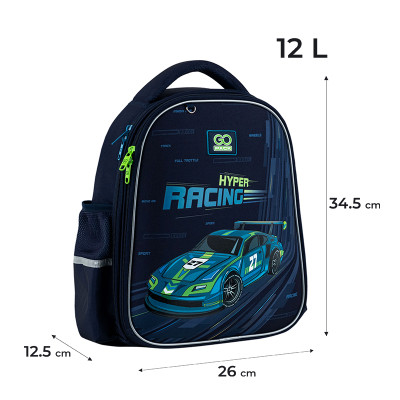 Портфель GoPack Education 165S Speedway (GO25-165S-4)