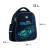 Портфель GoPack Education 165S Speedway (GO25-165S-4)