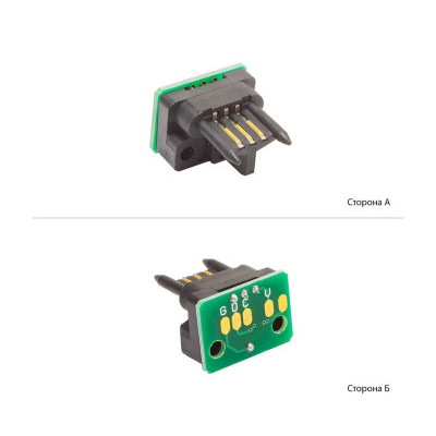 Чип для картриджа Sharp AR-M236/235/276/275 AHK (3203244)