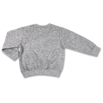 Набір дитячого одягу Breeze з тигренятком (7214-92/B-gray)