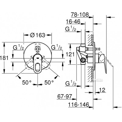 Змішувач Grohe BauLoop (29081000)