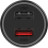 Зарядное устройство Xiaomi Mi Car Fast Charger 37W (629869)