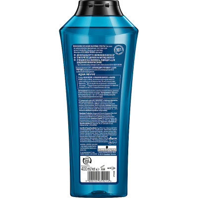 Шампунь Gliss Aqua Revive Moisturizing Shampoo 400 мл (9000101659214)
