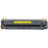 Картридж Printalist HP CLJ M280/M281/M254 CF542A Yellow (HP-CF542A-PL)