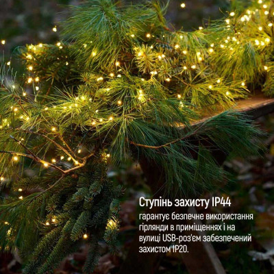 Гірлянда ColorWay Роса LED 100 10 м 8 функцій теплий колір USB (CW-G-100L10NU)