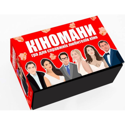 Настільна гра Memo Games Кіномани (українська) (0016)
