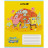 Зошит Kite SpongeBob SquarePants, 12 аркушів, коса лінія (SB25-235)
