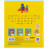 Зошит Kite SpongeBob SquarePants, 12 аркушів, коса лінія (SB25-235)