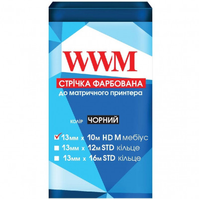 Стрічка до принтерів 13мм х 10м HD л. Black WWM (R13.10HM)