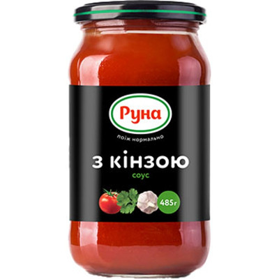Соус Руна З кінзою стерилізований 485 г (4820267040306)