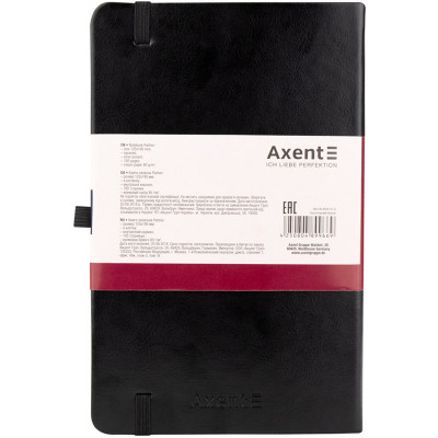 Блокнот Axent Partner Lux 125х195 мм 96 аркушів у клітинка Чорний (8202-01-A)