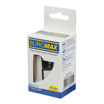 Степлер Buromax пластиковий МІНІ, 20 аркушів, (скоби №24; 26), 67,4 х 32,2 х 43,1 мм, білий (BM.4218-12)