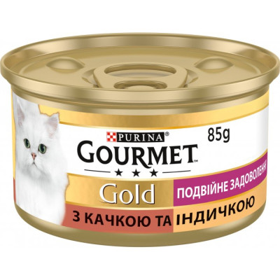 Вологий корм для кішок Purina Gourmet Gold. Подвійне задоволення з качкою та індичкою 85г (7613031381050)