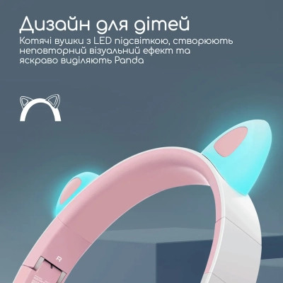 Навушники Promate Panda Bubblegum (panda.bubblegum)