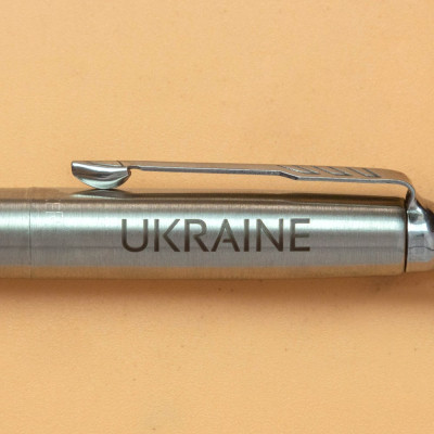 Ручка кулькова Parker JOTTER 17 UKRAINE SS CT BP Україна + Карта (16132_T205b)