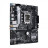 Материнська плата ASUS PRIME H610M-A WIFI D4