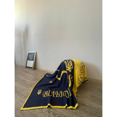 Плед Прованс Україна 100х150 (4823093442825)