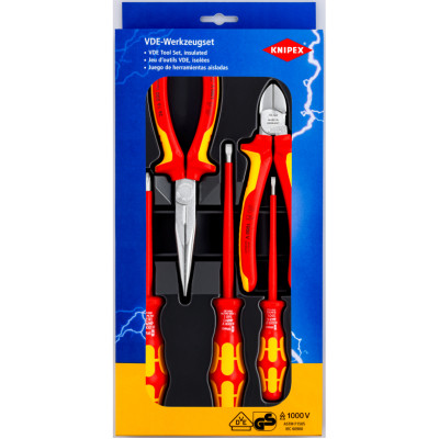 Набор инструментов KNIPEX диэлектрических (00 20 13)