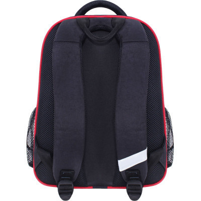 Рюкзак школьный Bagland Отличник 20 л. черный 609 (0058070) (41826866)