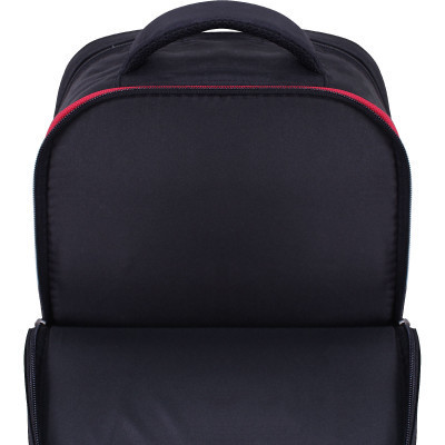 Рюкзак школьный Bagland Отличник 20 л. черный 609 (0058070) (41826866)