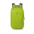 Рюкзак туристичний Osprey Ultralight Stuff Pack limon O/S (009.3251)