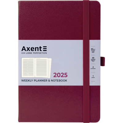 Тижневик Axent датований 2025 Prime Strong 145х210 мм, винний (8507-25-46-A)