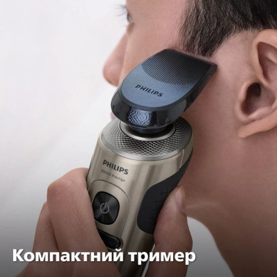 Електробритва Philips SP9883/36