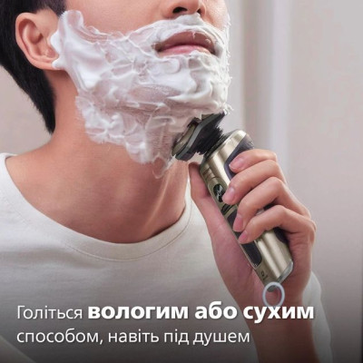 Електробритва Philips SP9883/36