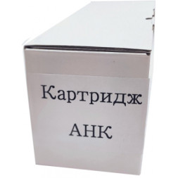 Драм картридж AHK Pantum DL-420 P3010/P3300/M6700/M6800/M7100/M7200 DR (30k) (3207176)