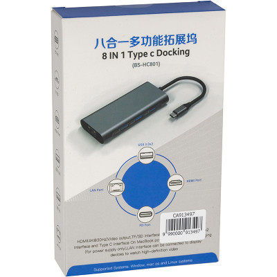 Концентратор PowerPlant USB-C to 2xUSB 3.0, 1xUSB 2.0, 1xType-C (PD), HDMI, SD, RJ45 (CA913497)