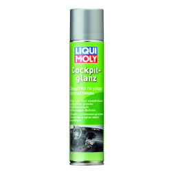 Автополіроль Liqui Moly для панелі приладів глянц, &quot;НОВЕ АВТО&quot; 0,2л (1510)