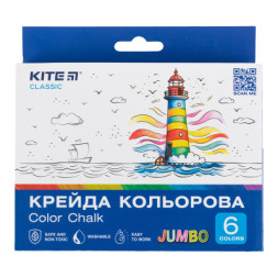 Крейда Kite кольорова Jumbo Classic, 6 кольорів (K-073)