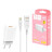 Зарядний пристрій Denmen 1xUSB 2.4A + cable USB to Lightning white (DC01L-WH)