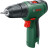 Шуруповерт Bosch EasyDrill 1200, 12В, 2х1.5Ач, ЗП, набір свердл і біт, кейс (0.603.9D3.007)