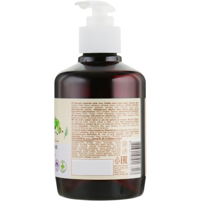 Гель для вмивання Зелена Аптека Ніжний Шавлія та виноградна олія 270 мл (4823015916717)