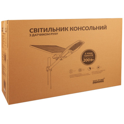 Прожектор ALLTOP 200 Вт (SXJALT200WSTD)